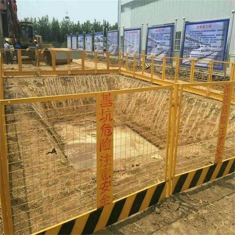 云南基坑護欄